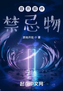 万道归空