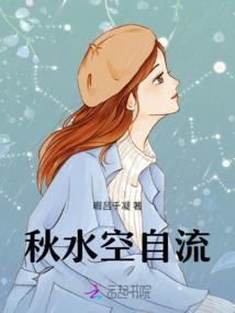 平民的爆笑生活