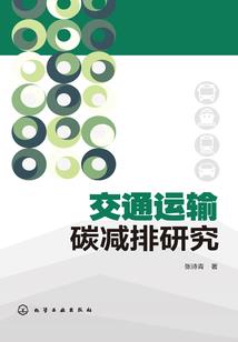 捡到一只主角