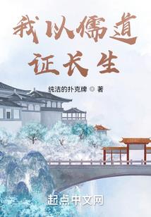 腹黑总裁追妻之路