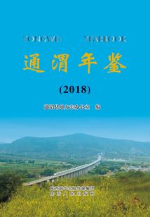 你如神般惊艳