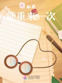 逍遥女神捕