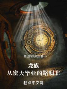 九层地狱
