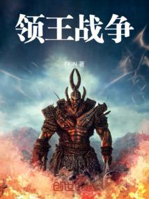 昙城