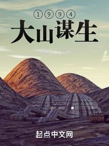 昏生