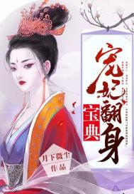 苍天浩劫