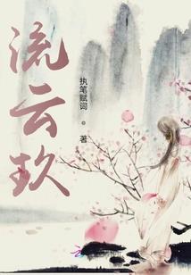 梦说海贼王