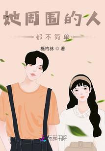 无限流打怪升级系统