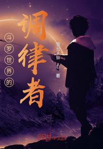 吸血女僧