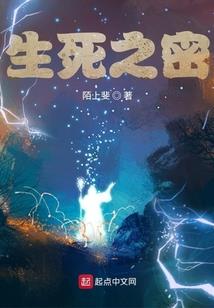 当秀才遇上女痞子