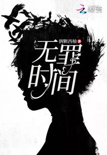 花倚唐风