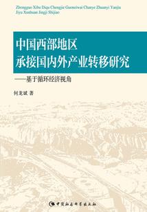 风吹意尽散