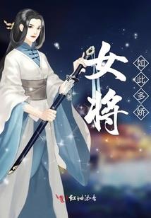 天神传说：神威