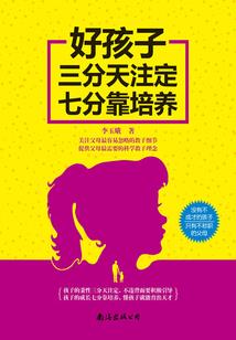 柯南之名刑警高木