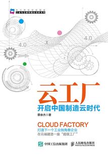 我本无欲