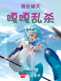 万界之最强武神