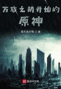 天际之蓝