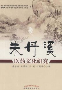 游戏王之飞跃时空的D轮手
