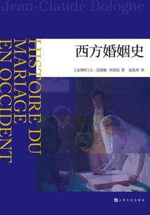 屌丝邪少