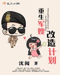 七之天秤守护者