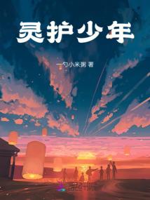 紫气凛然