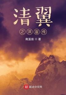 学长有点飘
