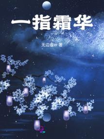 黑超