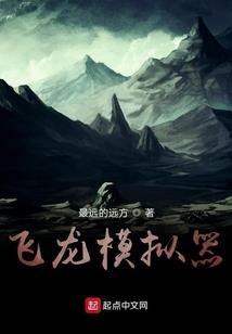 青春有个你