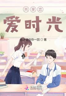 希望还是罪恶