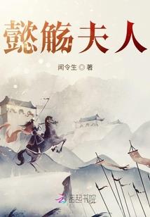 寻生物语