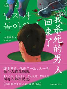 宫茉莉之吻