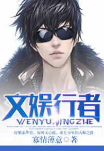 阴阳七界