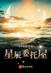 我诡异的前半生