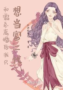 星辰临顶