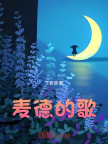 我靠人族模拟器镇压万族