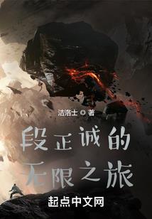 奇，逢对手