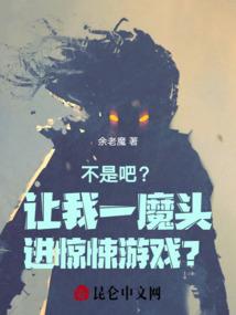 我独自醒来