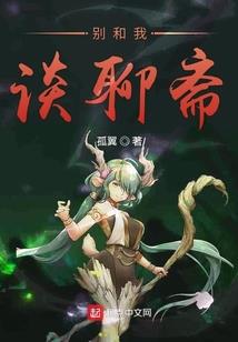 那些流淌的年华