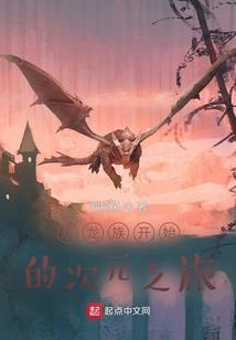 逗比少年的青春爱恋