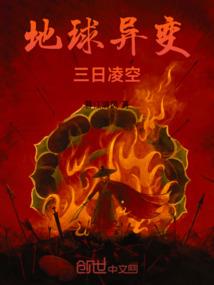 恋人未及殇别离