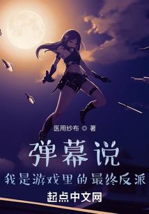 心印妙经
