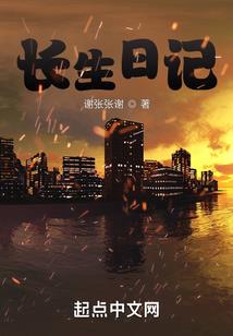 当我穿成皇上后