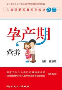 永远得不到的你