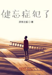 当人类统治了半个宇宙