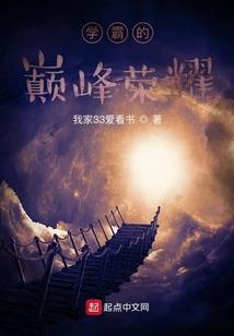 即使她变成回忆