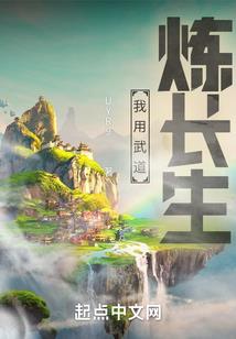 境转