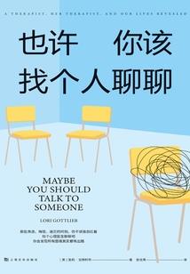帅得让人心醉