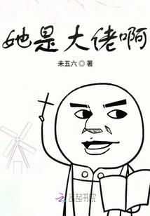 纯樱校园之绝色校花