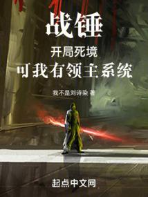 盘神塔