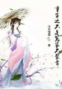 异界之阴影为魔
